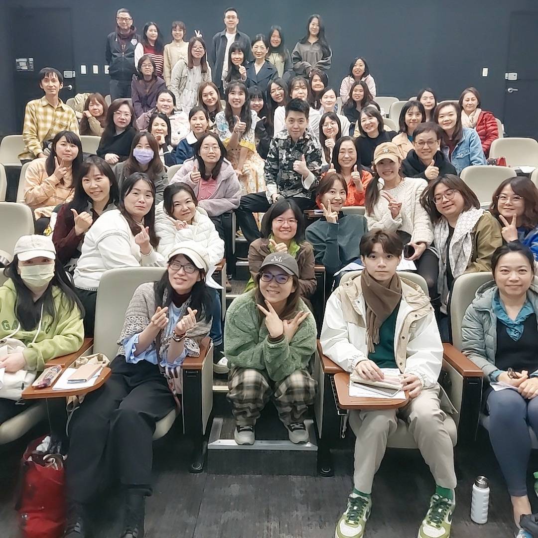 2025-12-14 沈嶸魔法歲末壓軸課程：『通靈我的生命藍圖密碼解密』與『2026年台灣上半年年運解碼』，靈魂全面健檢，預見未來精準行動！