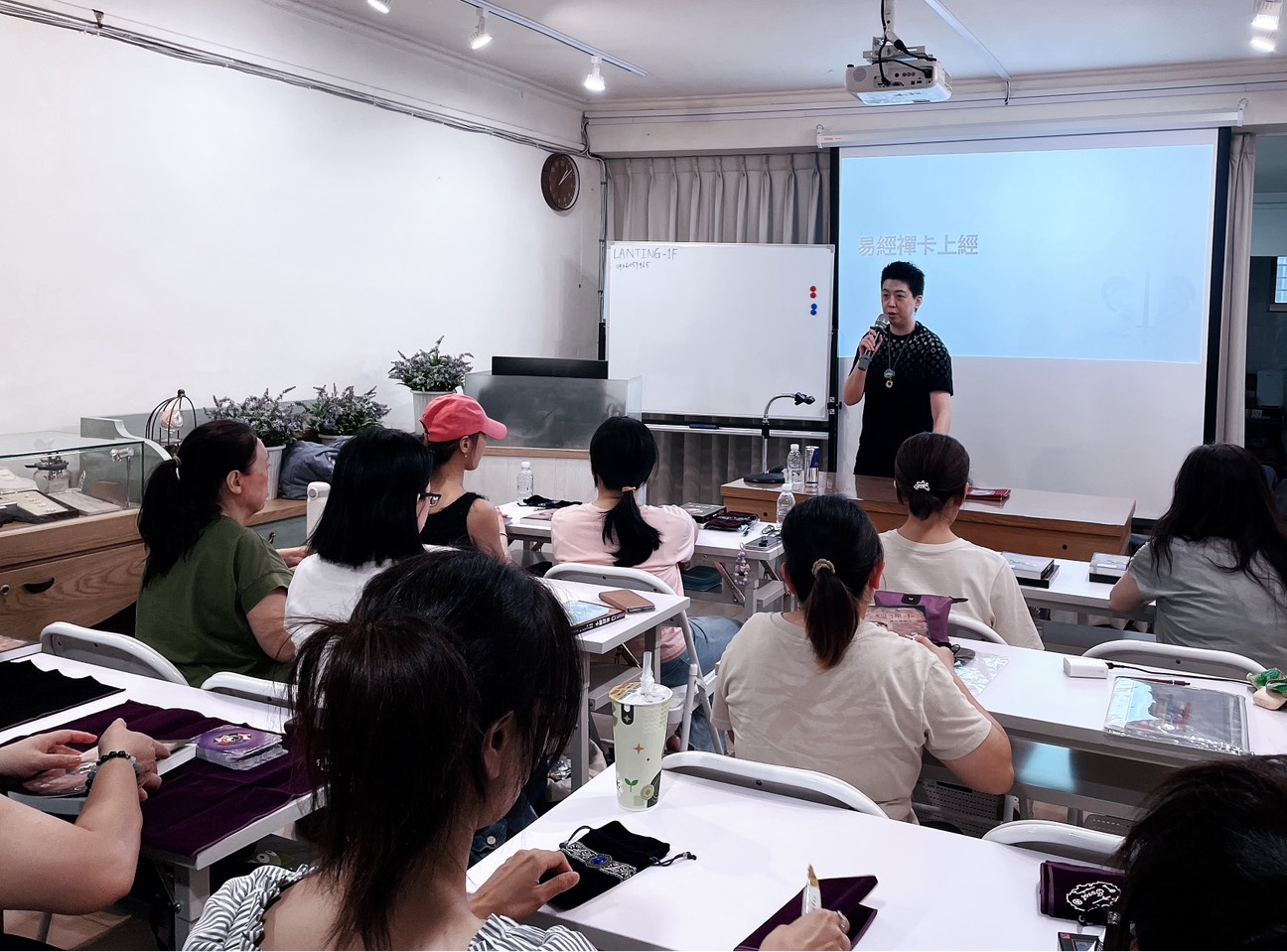 【8/16(日)易經禪卡上經：開啟內在覺察之路】